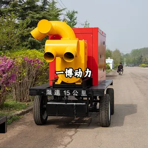 Mobile Self-priming Flood Control Pump High Flow Water Pump Unit thumbnail-1