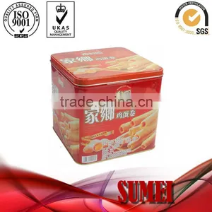 Square Egg Roll Tin Box With Pressure Lid thumbnail-1