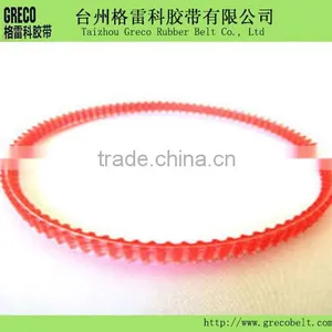 Teeth Sewing Machine Belts #119 thumbnail-1