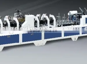Biscuit Cookie Box Packaging Making Machine thumbnail-4