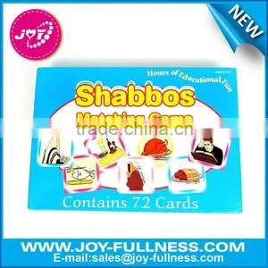 Shabbos Matching Game thumbnail-1