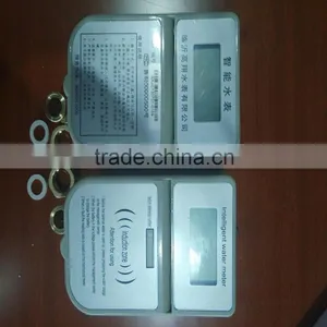 Four Copper Fittings for ic Card Water Meter thumbnail-6