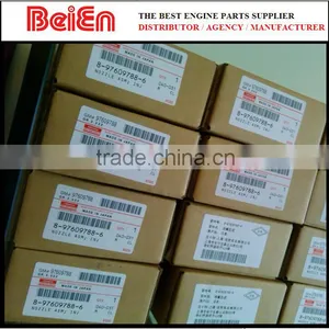 4HK1(700P) Fuel Injector 8976097886/8976097883 / DENSO 095000-6360 thumbnail-1