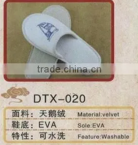 Cheap Velvet Slippers With High Quality for Hotel thumbnail-1