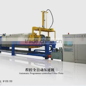 Automic Overhead Filter Press thumbnail-3