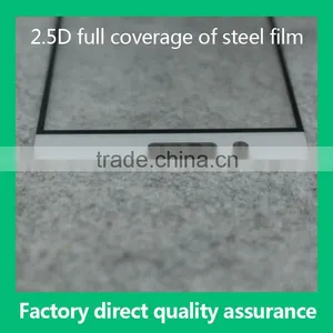 New Premium Mobile Phones 2.5 D Glass Screen Protector for Huawei P9 thumbnail-5