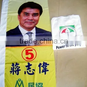 Election Items ( Promotion Flag Cap Umbrella) thumbnail-1
