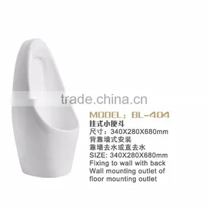 Ceramic Urinal thumbnail-1