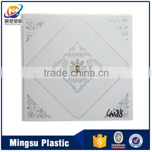 400mm Liminated PVC Wall Panel for Interior Decoration,PVC Ceiling Panel Wood Design & PVC Ceiling Panel in China thumbnail-2
