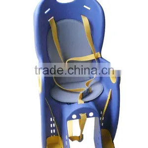Child Rear Seat thumbnail-1