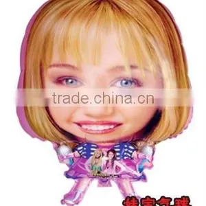 Printed Advertising Balloon thumbnail-1