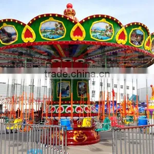 24 Seats Chair Flying Kiddie Rides Swing Rides Amusement Flying Chair Rides With RFP Material thumbnail-1