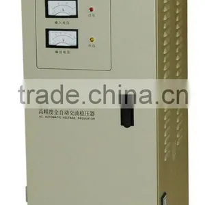 SVC-1000VA High -Precision Automatic AC Voltage Stabilizer140-270/220V thumbnail-1