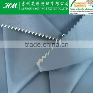 Pongee Compound Fabric Pongee Quilt thumbnail-2