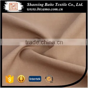 Khaki Polyester Dyed Fabric thumbnail-1