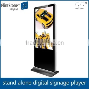 FlintStone 55 Inch Floor Stand Android Advertising Player/floor Stand Digital Lcd Advertising Display thumbnail-1