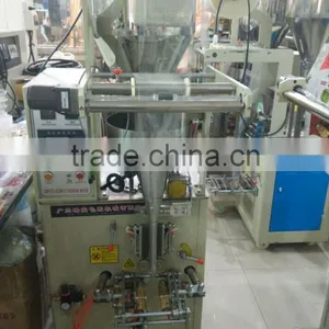 ISO Certificates Automatic Powder Packing Machine for Sale thumbnail-3