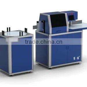 Automatic Bending Machine thumbnail-1