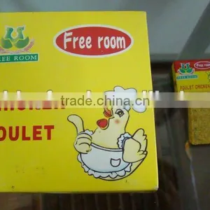 Halal Chicken Bouillon Cube ,pls Contact Daniel for Details thumbnail-1