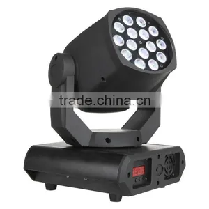Wash Moving Head Stage Lighting LED MH-15B(3in1) thumbnail-1