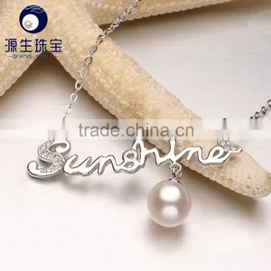 Cheap Cultured Freshwater Pearl Pendant Jewelry for Sale thumbnail-6