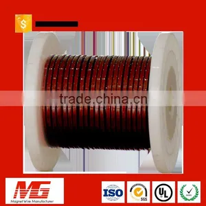 Magnet Ultral Fine Flat Copper Enameled Wire thumbnail-2