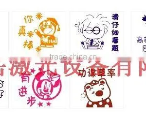 GY-A6 Overseas Service and CE Certification Shandong China Laser Flash Stamp Machine thumbnail-6