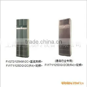 Floor Standing Air Conditioner in R410a Daikin thumbnail-2