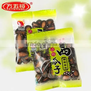 Sunflower Seeds Automatic Packaging Machine Quality Choice thumbnail-5