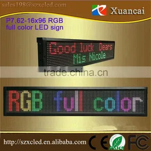 Custom Made P7.62-16x96 RGB Full Color Led Sign With USB/RS232/TCP-IP Communication Control thumbnail-1