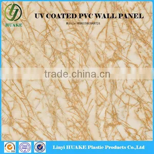 Uv Coating Interior Decorative Pvc Ceiling Tiles thumbnail-3