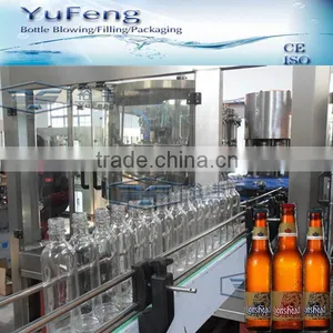 Automatic Glass Bottle Beer Filling Machine thumbnail-1