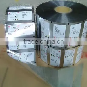 Reasonable Medicine Plastic Packaging Film thumbnail-1
