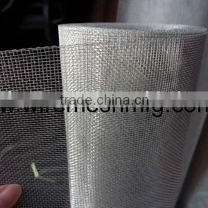 Galvanized Insect Netting thumbnail-1