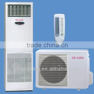 Good Quality Air Conditioner Price 2.5p 30000 Btu Floor Standing ac thumbnail-1