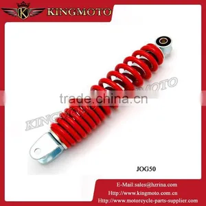 Chinese Motorcycle Rear Air Shock Absorberice thumbnail-1