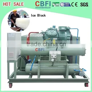 New Typed Commercial Ice Block Machine Factory Price thumbnail-1