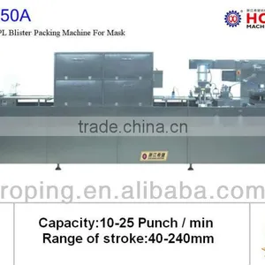 Blister Packing Machine DPP-350A thumbnail-1