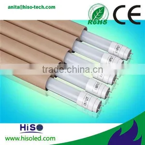 Hot Sell T8 1.5m 22w High Brightness Led Tube Lighting thumbnail-1
