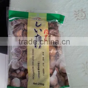 225G Dried Shiitake Mushrooms thumbnail-3