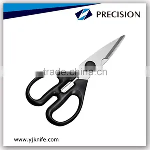 Latest Professional Kitchen Scissors With Best Multi-purpose Utility Shears thumbnail-1