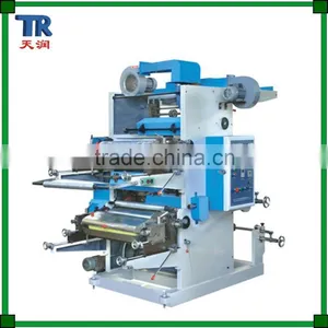 High Speed HDPE LDPE PE Nylon Poly Plastic Film 2 Color Flexo Printing Machine, Paper Printing Machine Price thumbnail-1