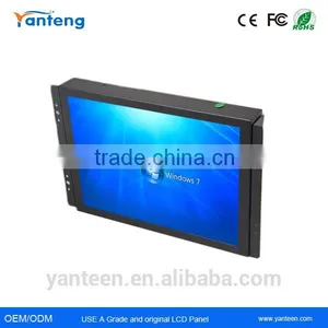 10.4inch Embedded LCD CCTV Monitor With BNC AV Interface thumbnail-1
