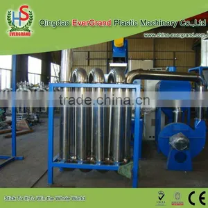 Waste Hdpe Film Disposal Equipment Farm Film Crushing Facility Crusher thumbnail-1