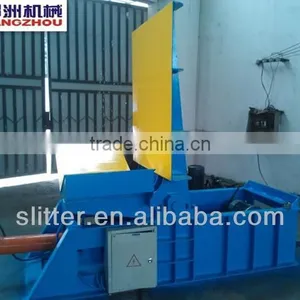 Metal Coil Turnover Machine 5Tons thumbnail-1