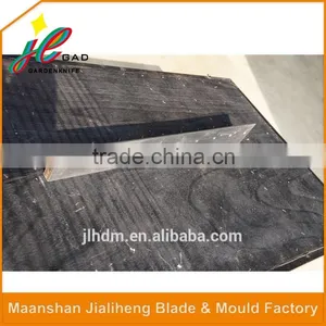 High Precision Bed Knife for Plastic Crusher thumbnail-3