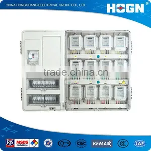 2014 Type Of Meter Box Locks thumbnail-1
