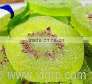 Dried Golden Kiwi thumbnail-1