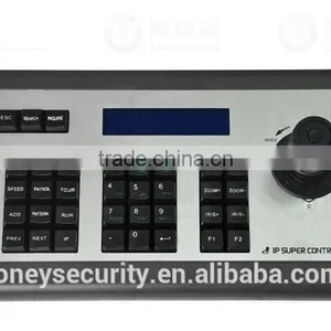 Onvif Network ip Ptz Camera 4D CCTV Keyboard PTZ Controller thumbnail-4