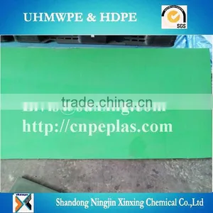 Customized UHMWPE Sheet/Anti-static Uhmwpe Panel/Wear Resistant Plastic Board thumbnail-2